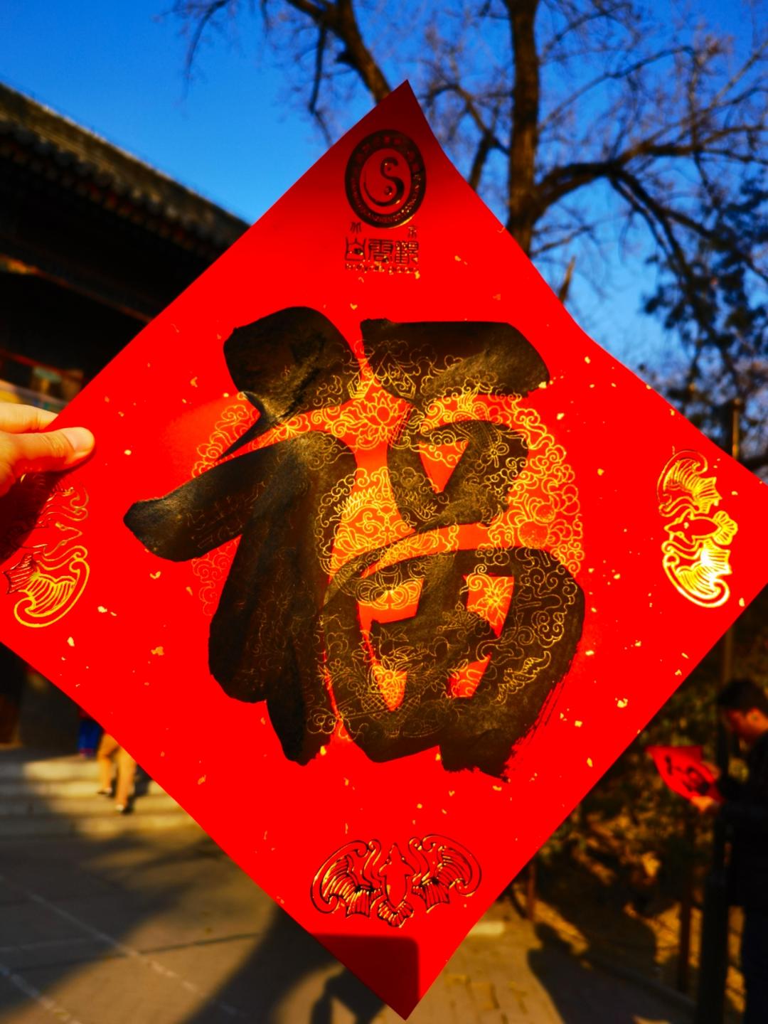 Lucky蓝熙