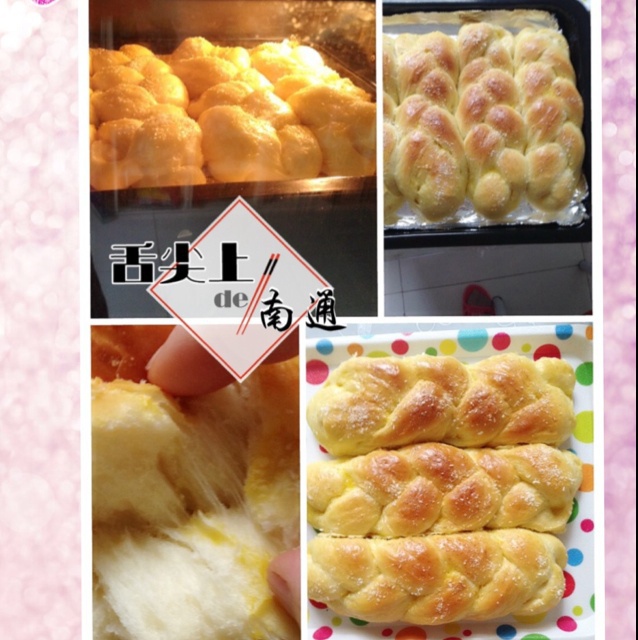 辫子面包