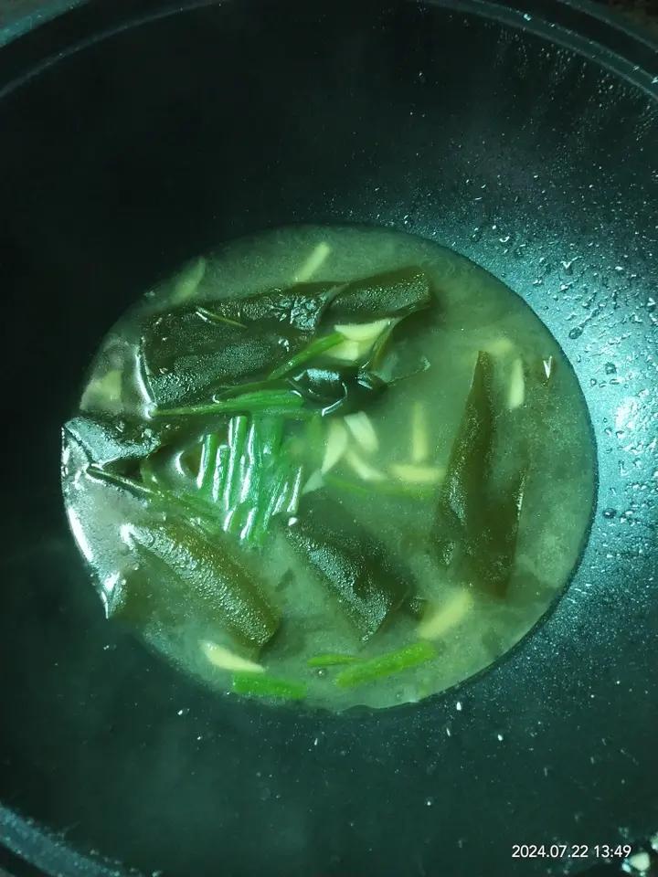 超简单版海带汤