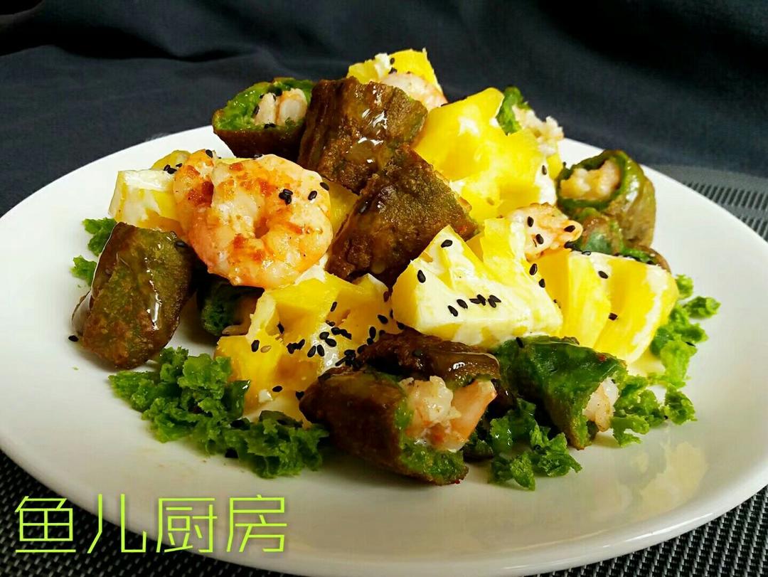 碧波油条菠萝虾──鱼儿厨房私房菜