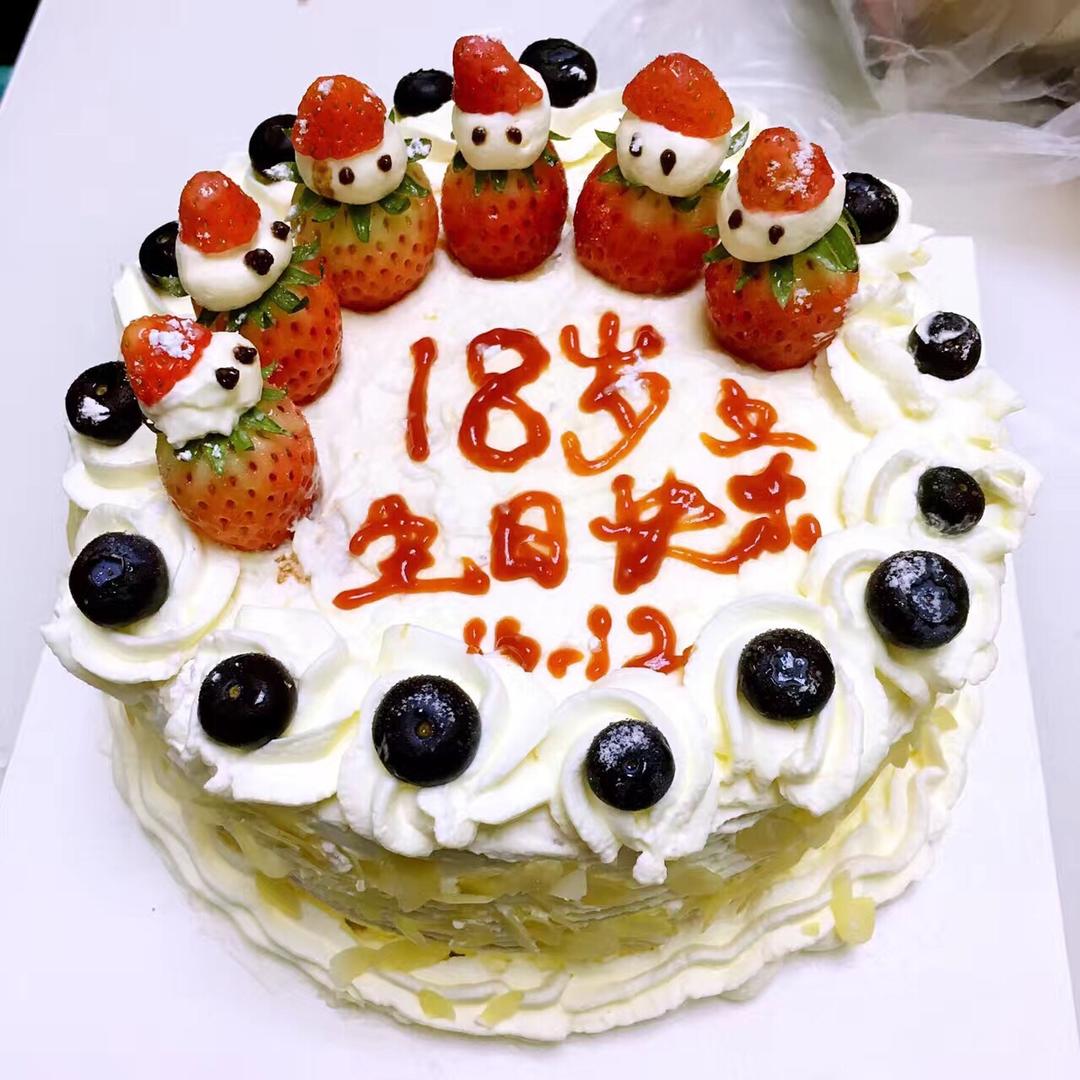 水果奶油【生日蛋糕】