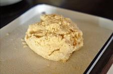 极简奶油松饼/Cream Biscuits（scones）的做法 步骤6