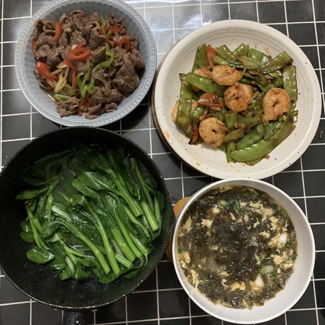 好好吃饭