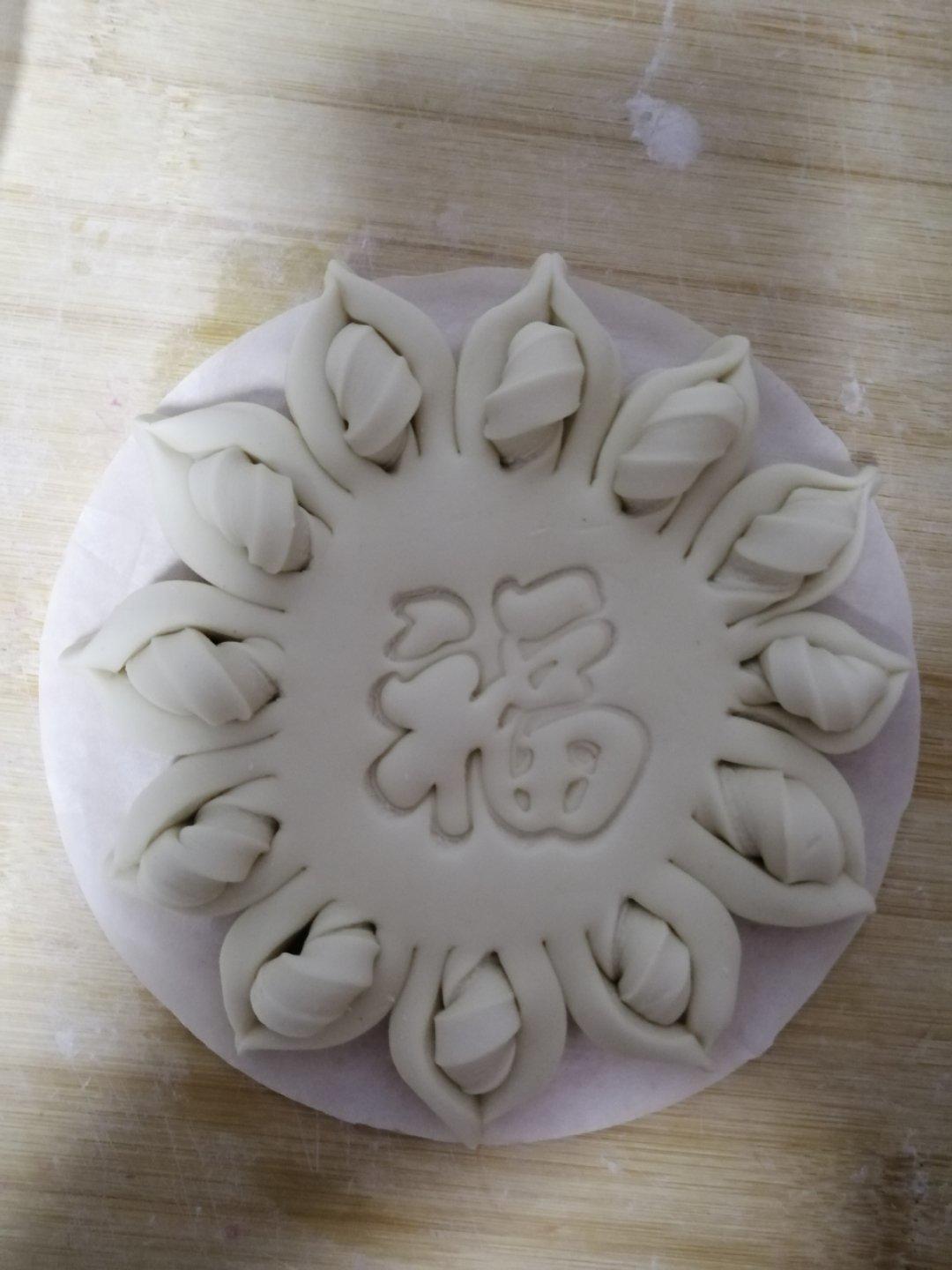 多彩小面鱼儿  好看好吃又好玩