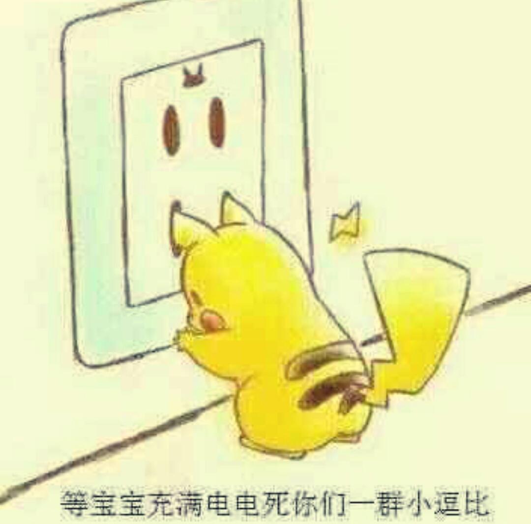哈哈molly