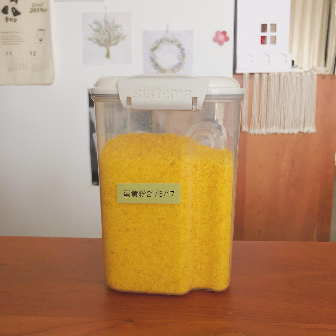 宠物蛋黄粉