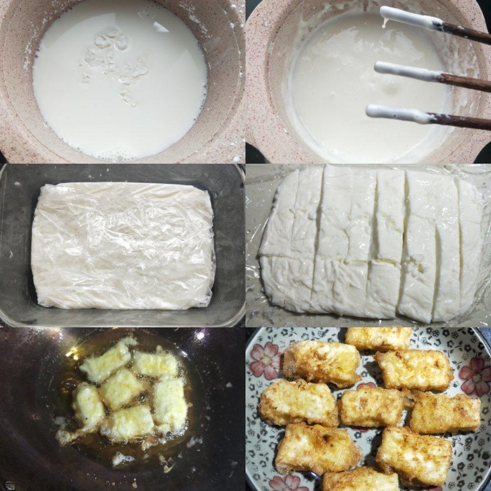 炸鲜奶【可以直接拿着吃的鲜奶】