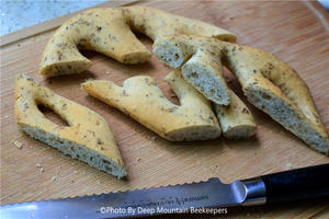 Fougasse普罗旺斯香草面包的做法 步骤23