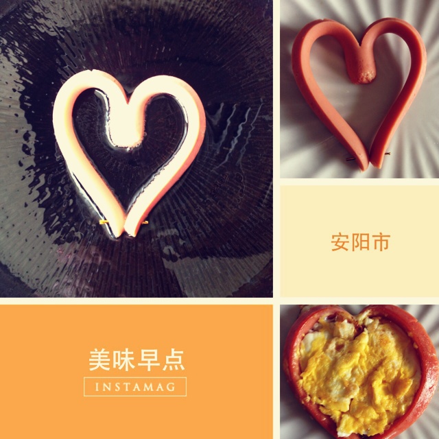 爱心香肠煎蛋