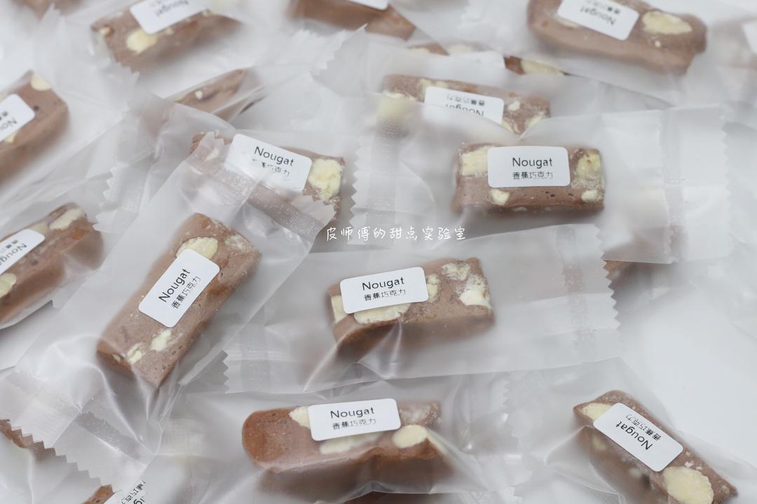 牛轧糖 熬糖版 超详细操作要点失败解析 超多口味不断更新