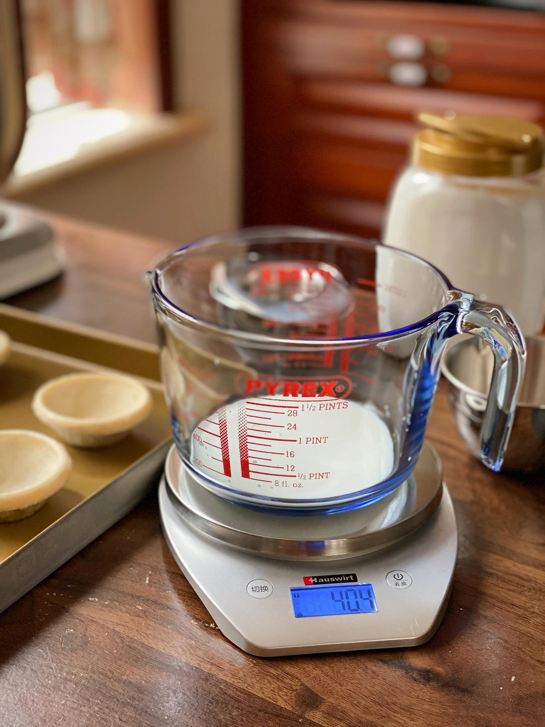 红枣姜奶茶【3月北鼎养生壶食谱】