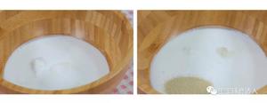 大米牛奶糕  宝宝辅食食谱的做法 步骤6