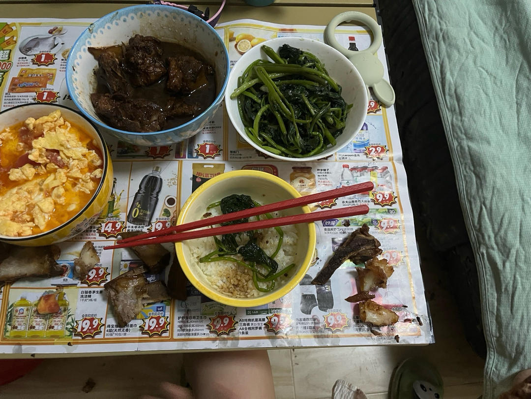 糖醋排骨