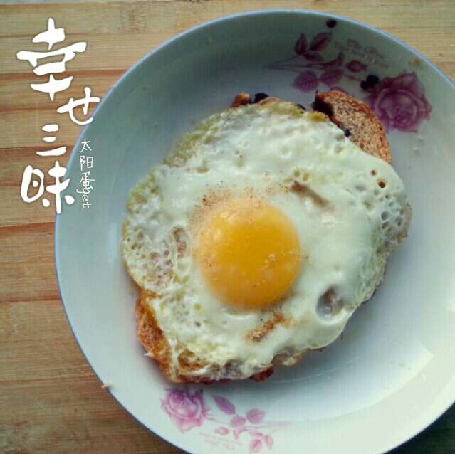 煎蛋