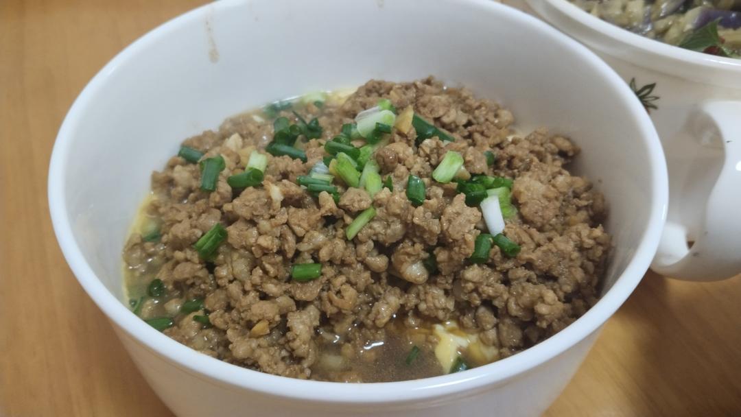 鲜嫩爽滑的肉末蒸蛋‼️ 简单好吃到起飞