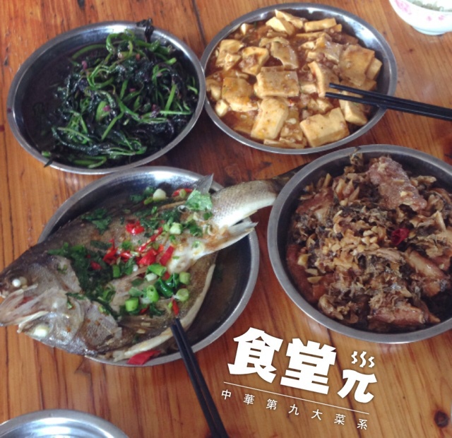 .。o○  日常记录　○o。.