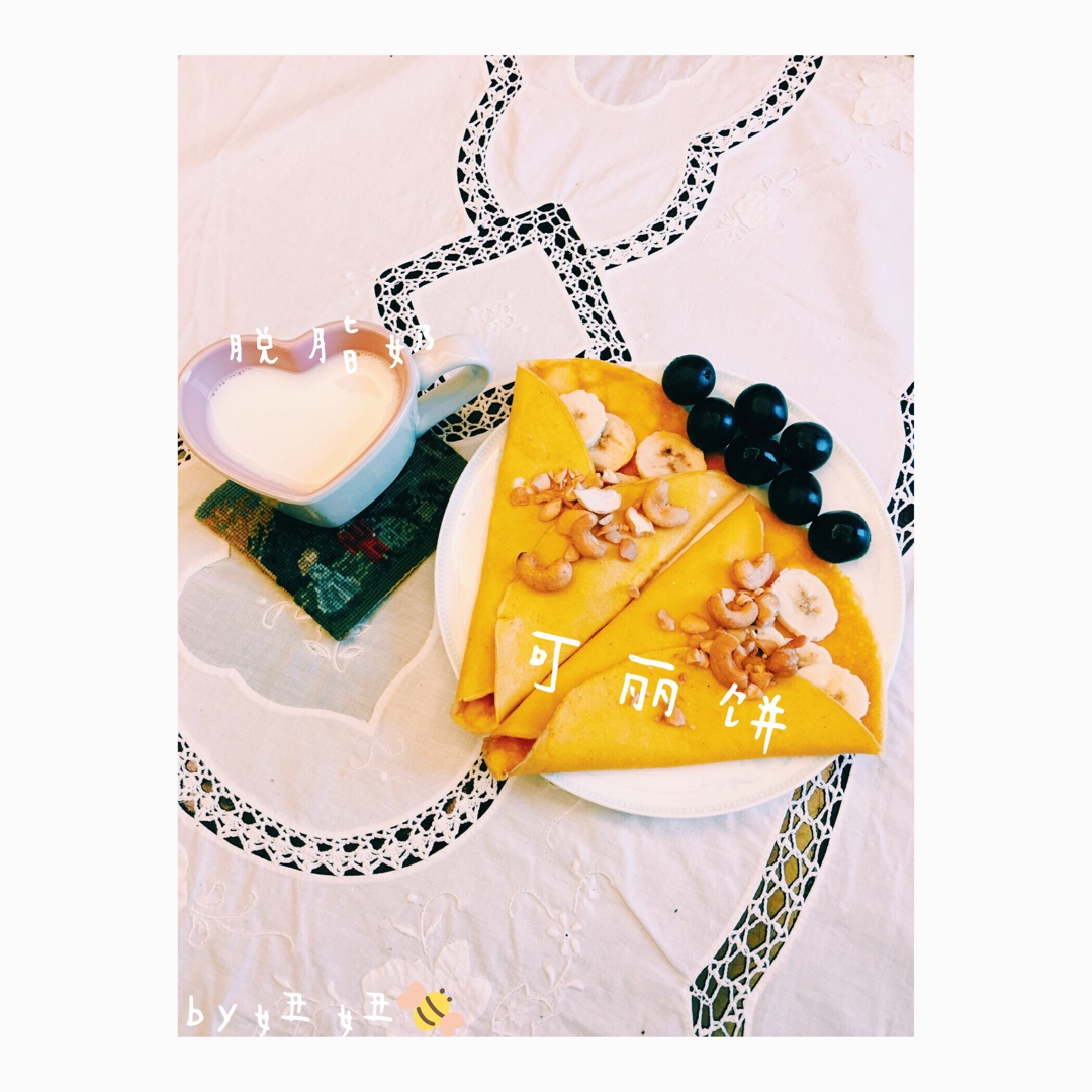 基础早餐可丽饼