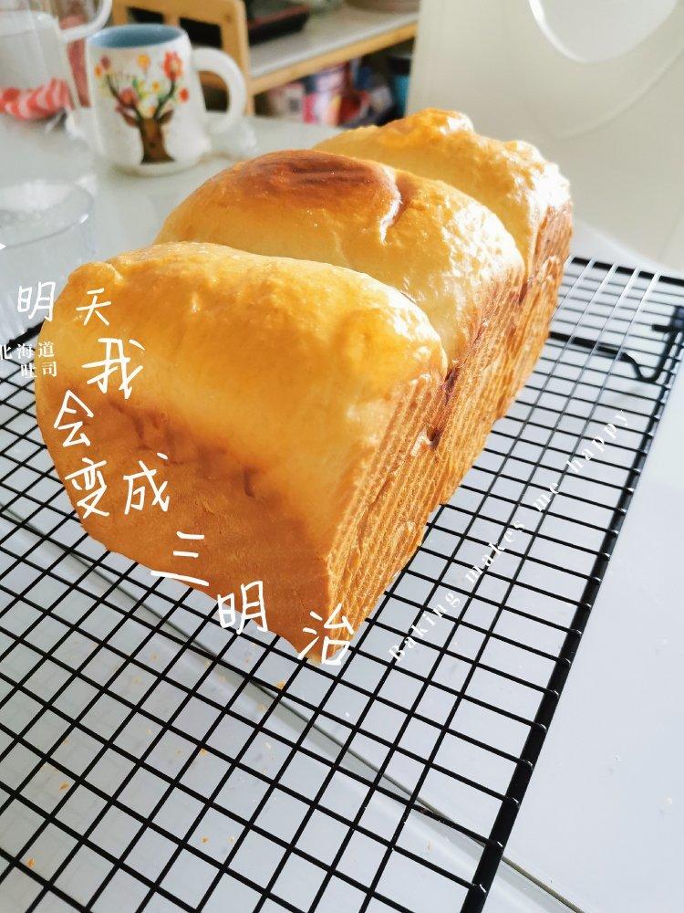 万用面包胚（冷藏中种法）