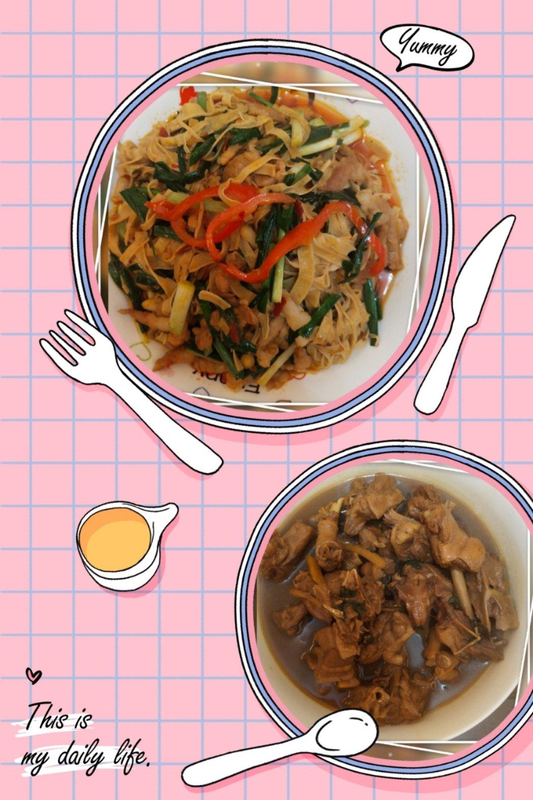 ㊙️无需烤箱‼️一次成功的草莓糯米糍❗️超可爱#北鼎养生壶食谱#
