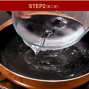 变厨神-泰式咖喱牛腩的做法 步骤3