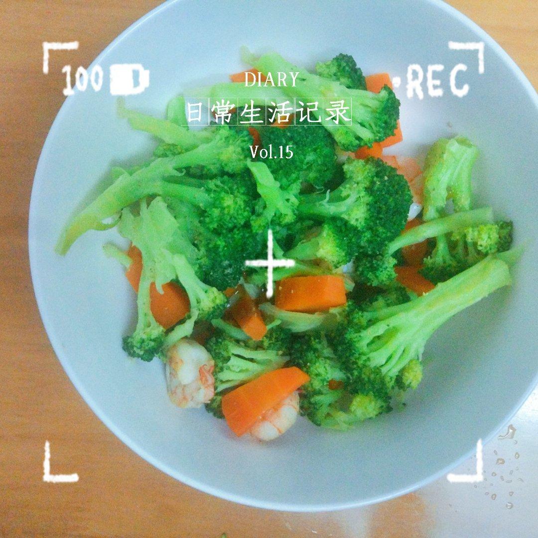 低脂低卡好吃到哭尹正同款焖菜