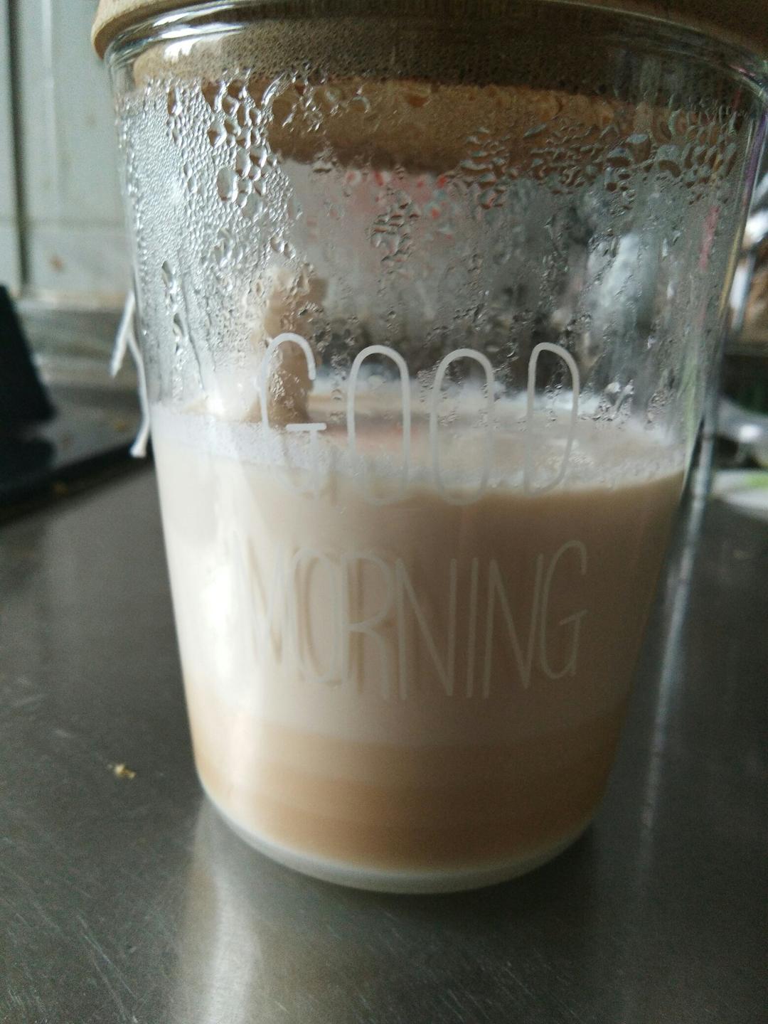 冷泡奶茶【你竟是这样的奶茶】