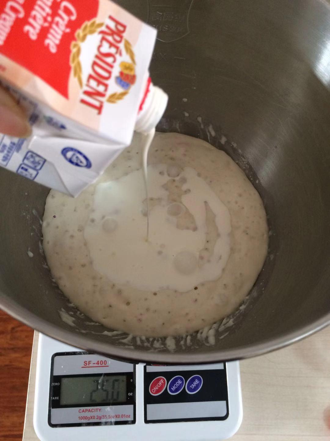 纯奶手撕吐司的做法 步骤1