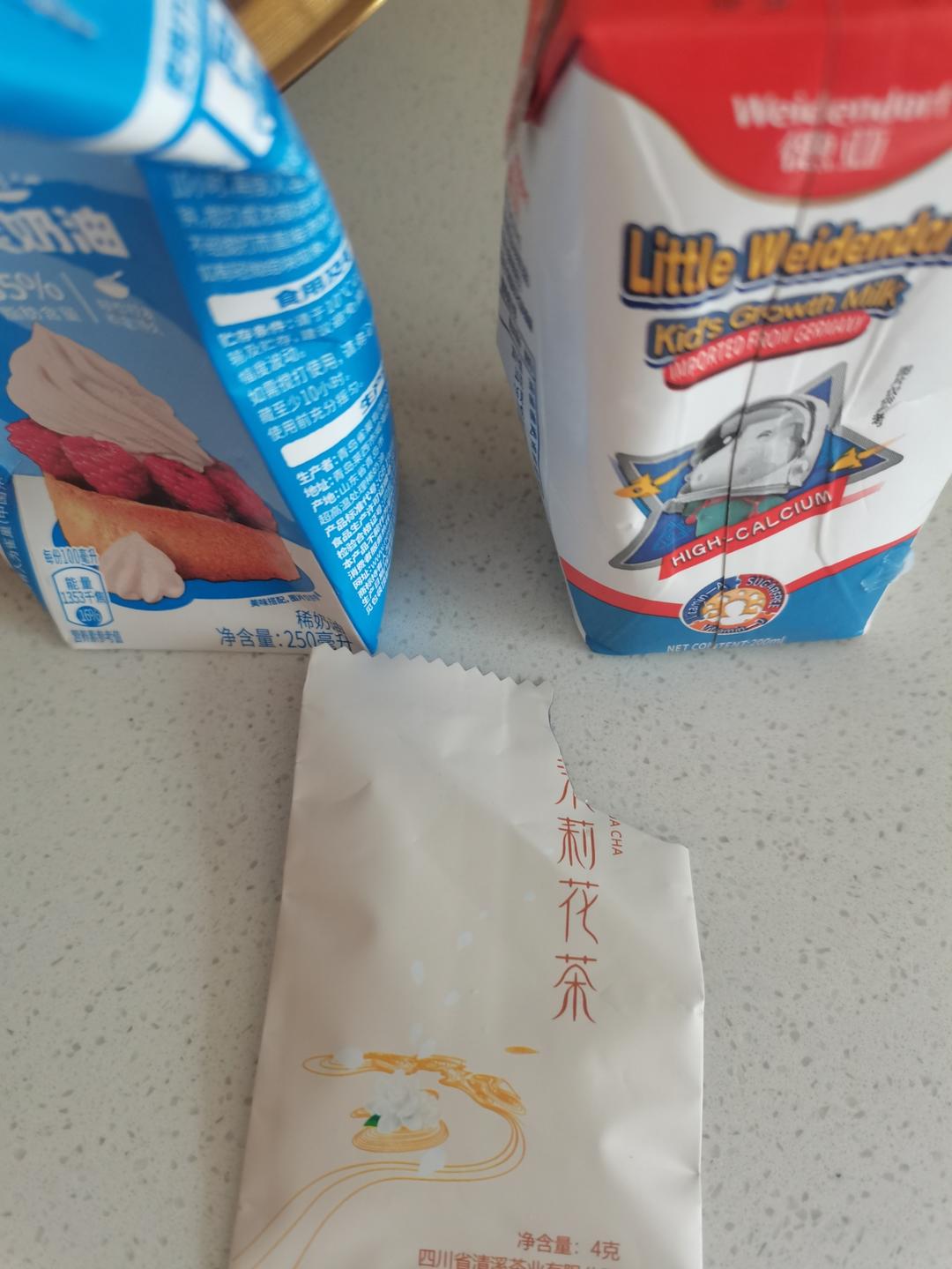 每天一杯：霸王茶姬—伯牙绝弦
