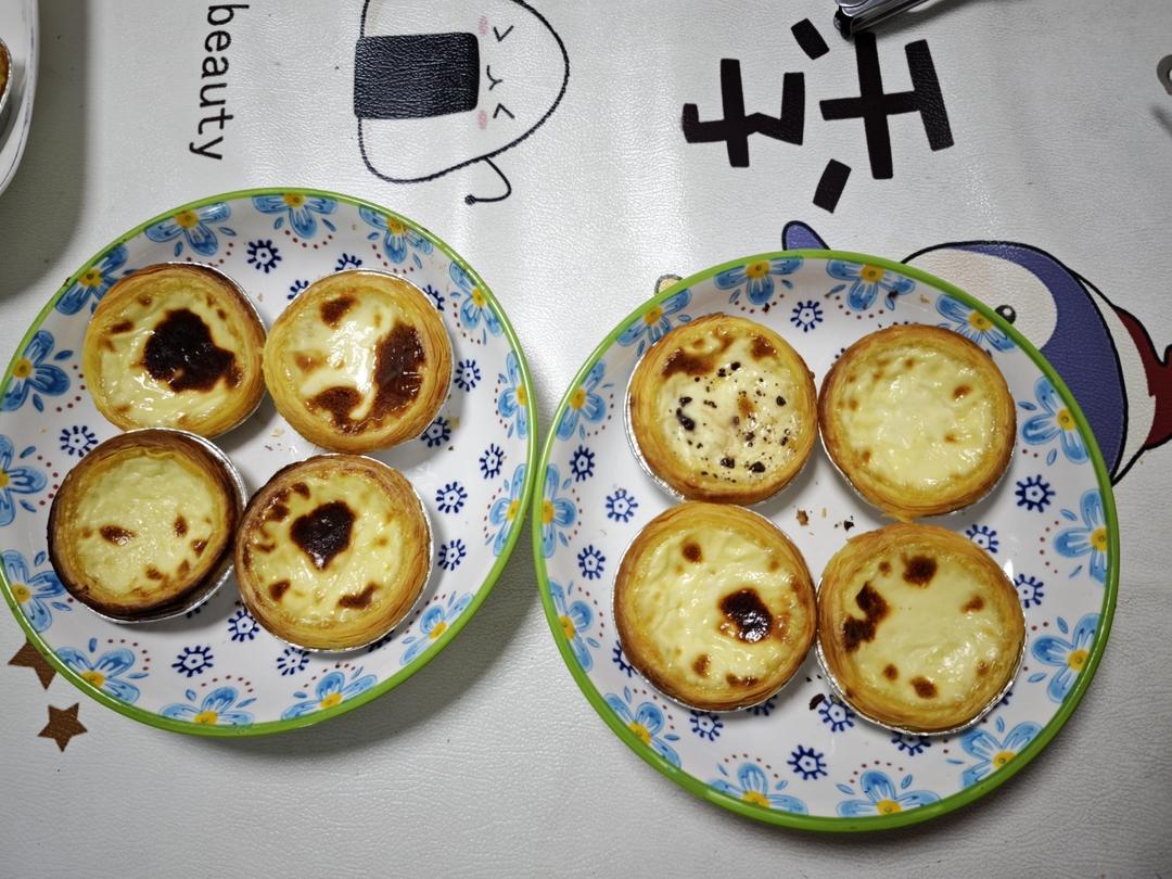 葡式蛋挞（超简单零失败）