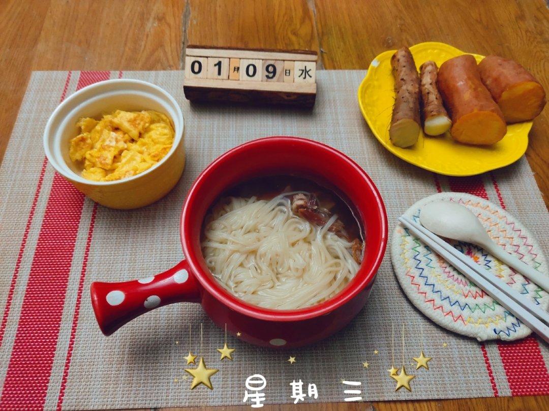 #365天早餐#