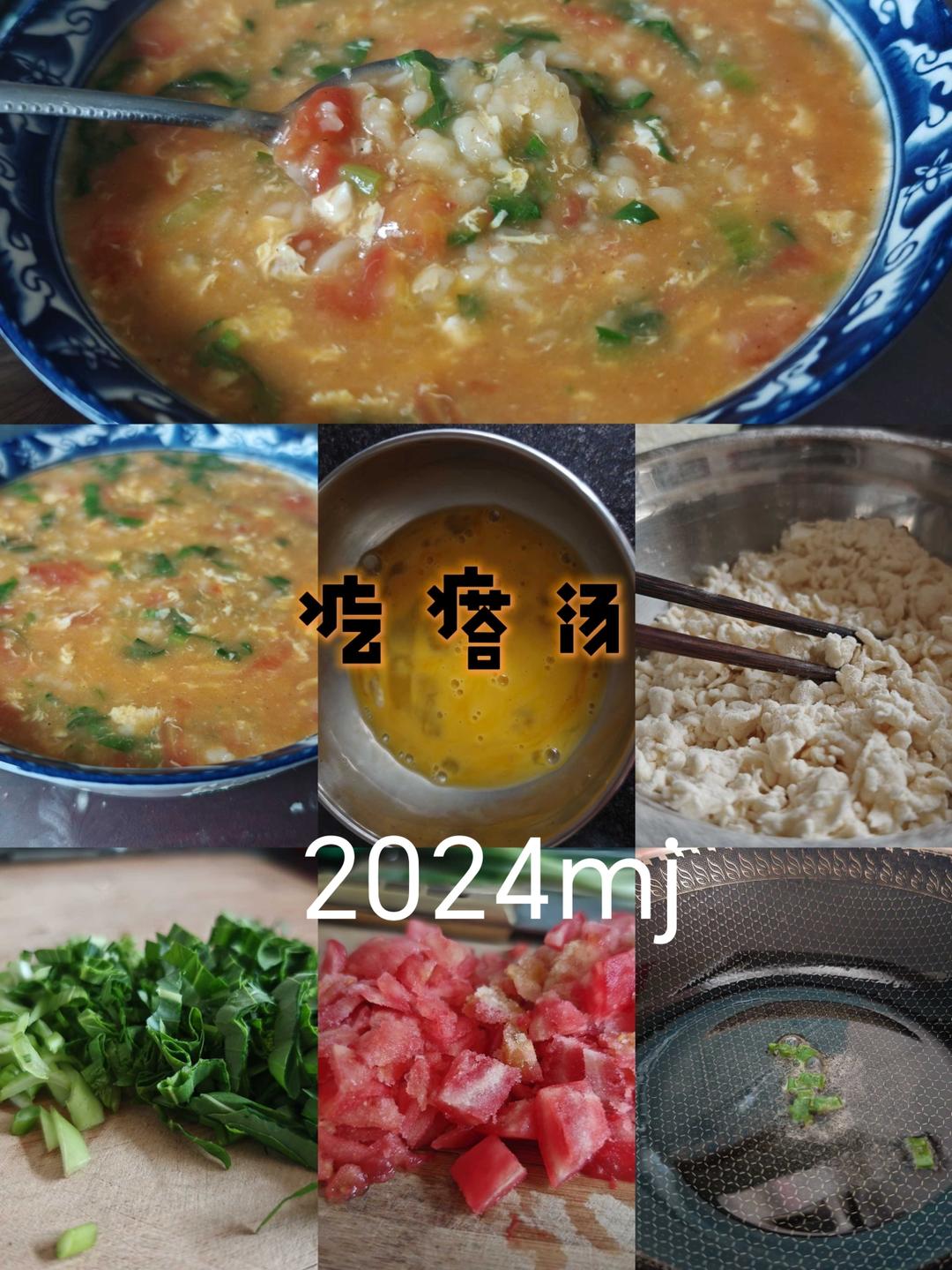 那些年，用心的陪伴