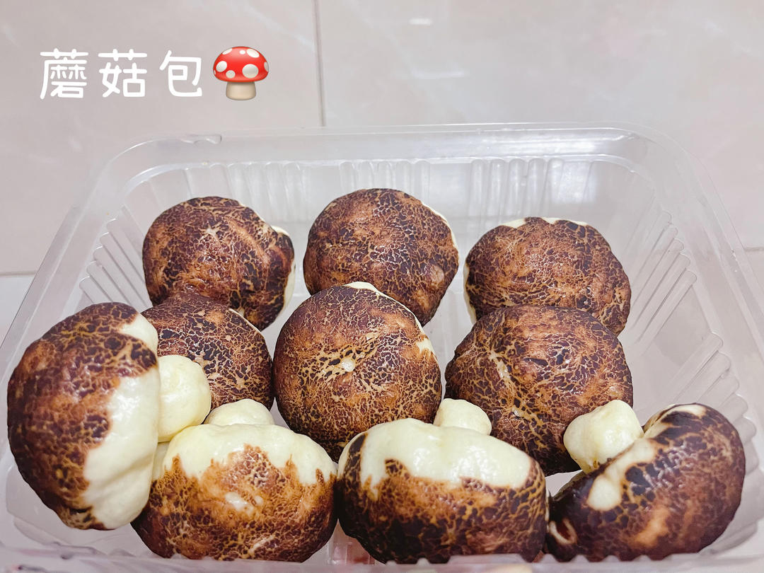仿真香菇包