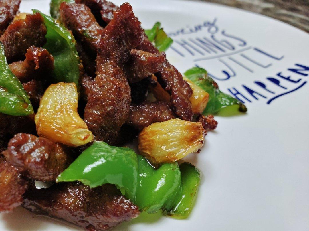 黑蒜子牛肉粒