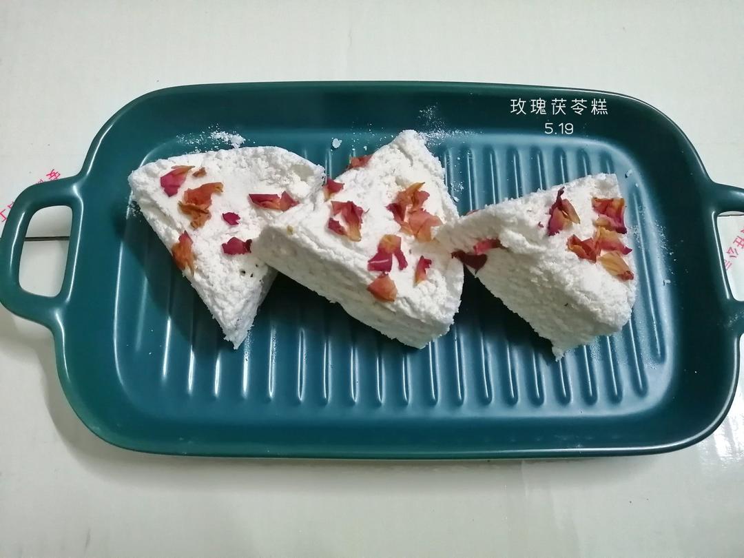 玫香茯苓糕
