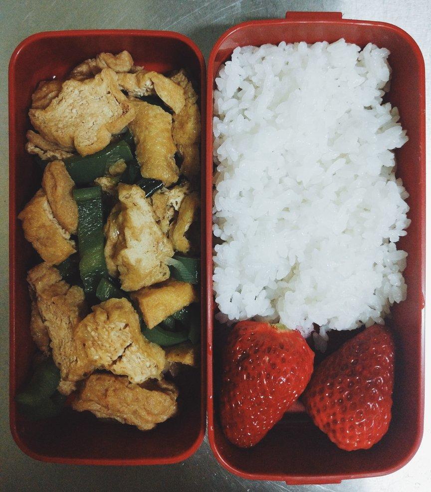 🍱工作日的小确幸🍱（便当记录日志）