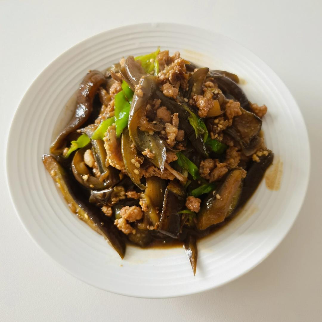 肉末茄子
