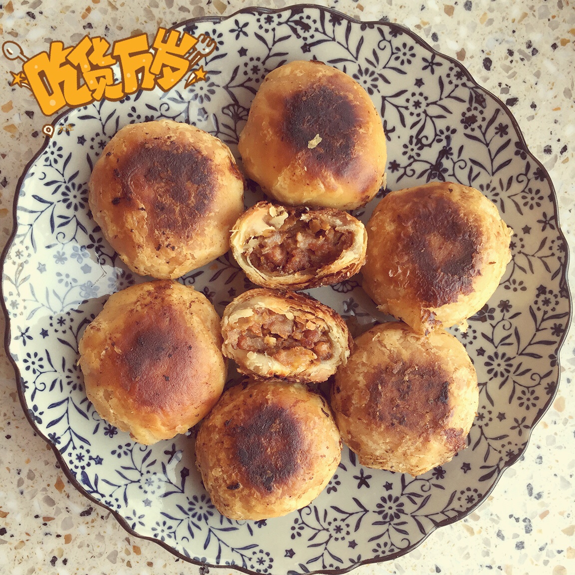 正宗苏式肉月饼--老苏州记忆中的味道