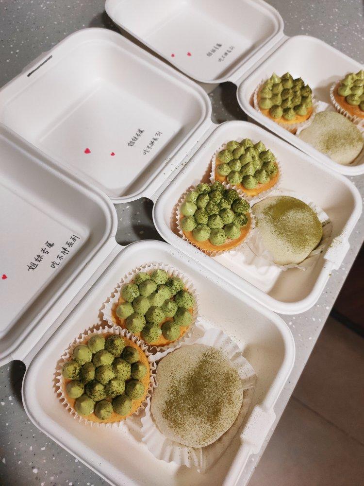 炼乳纸杯蛋糕