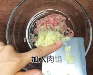 不用蒸的香菇酿肉（勾氏私房菜）的做法 步骤2