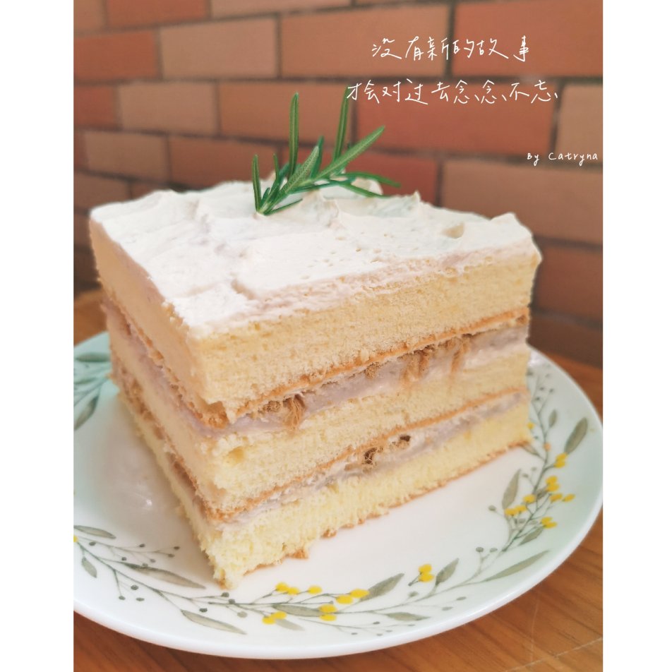 仿台湾不二家的真芋头蛋糕（Taro cake）