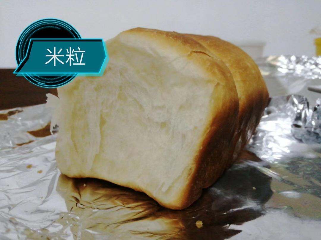用烤箱自己做面包--手工牛奶吐司面包