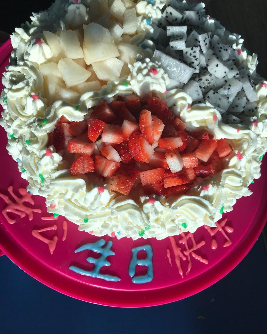 8寸水果生日蛋糕