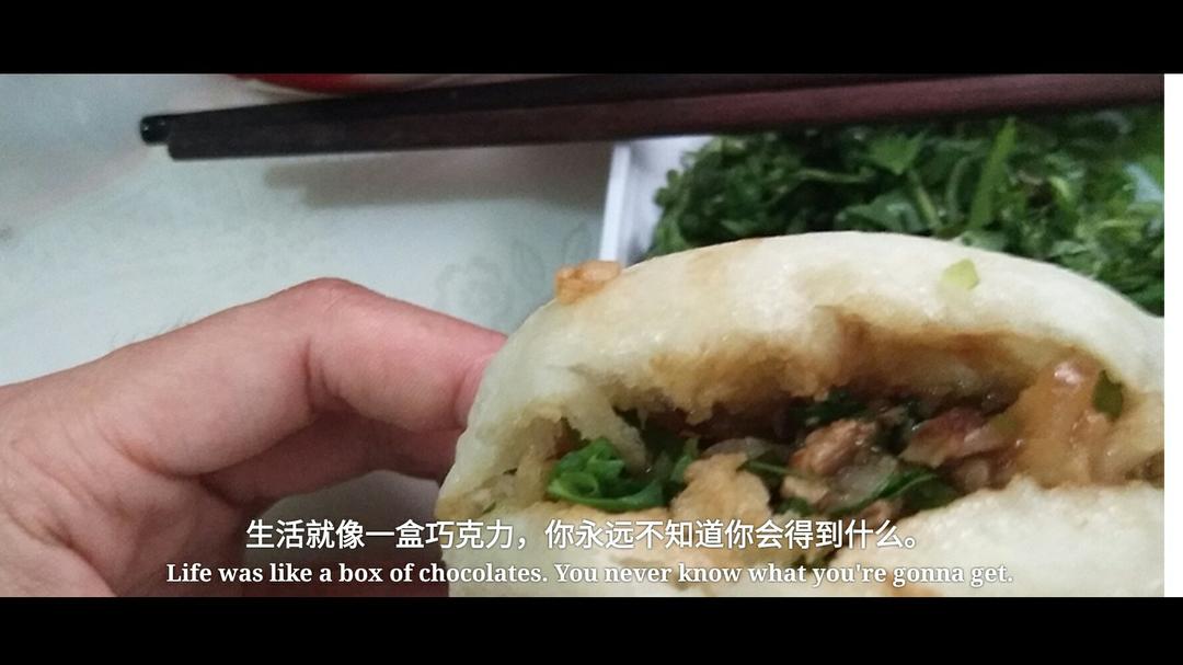 堂妈教你做肉夹馍