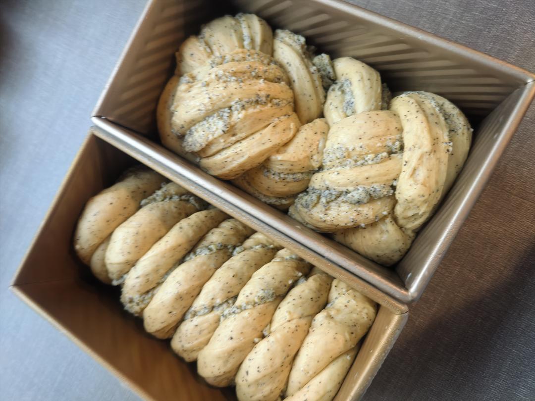 伯爵红茶奶酥吐司🍞茶香&奶香｜无人能抗拒