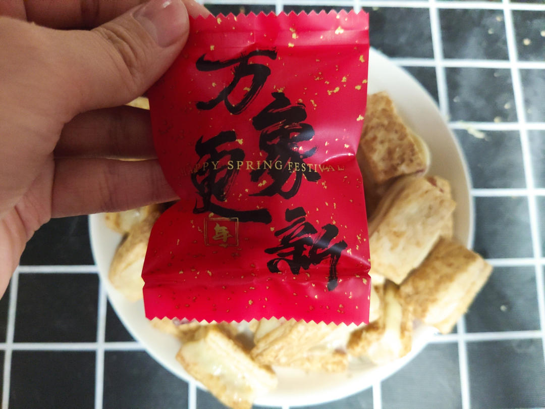 方块酥牛扎饼