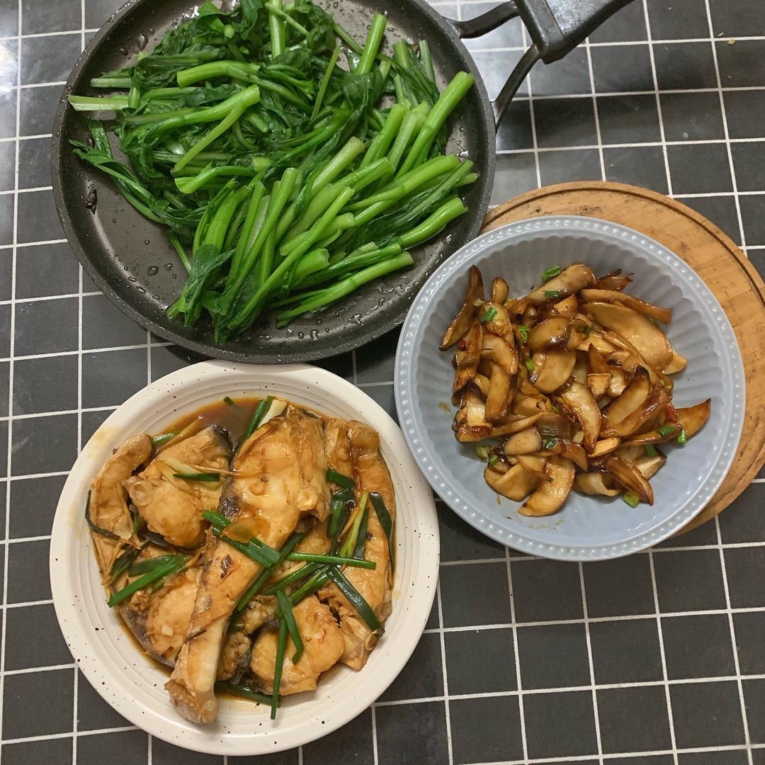 好好吃饭