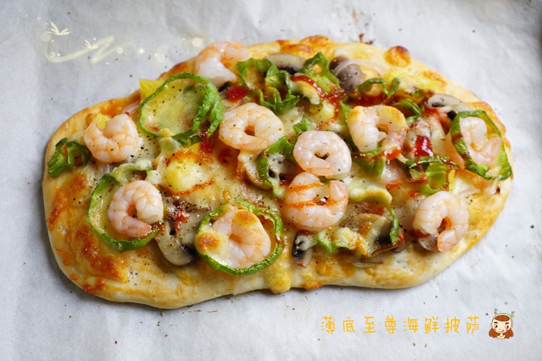 薄底Pizza，亲爱的