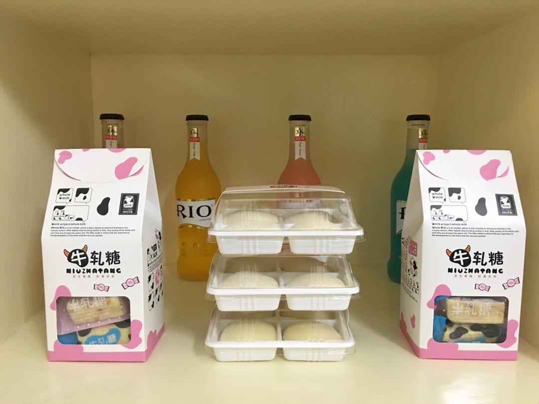 雪媚娘（超详细）