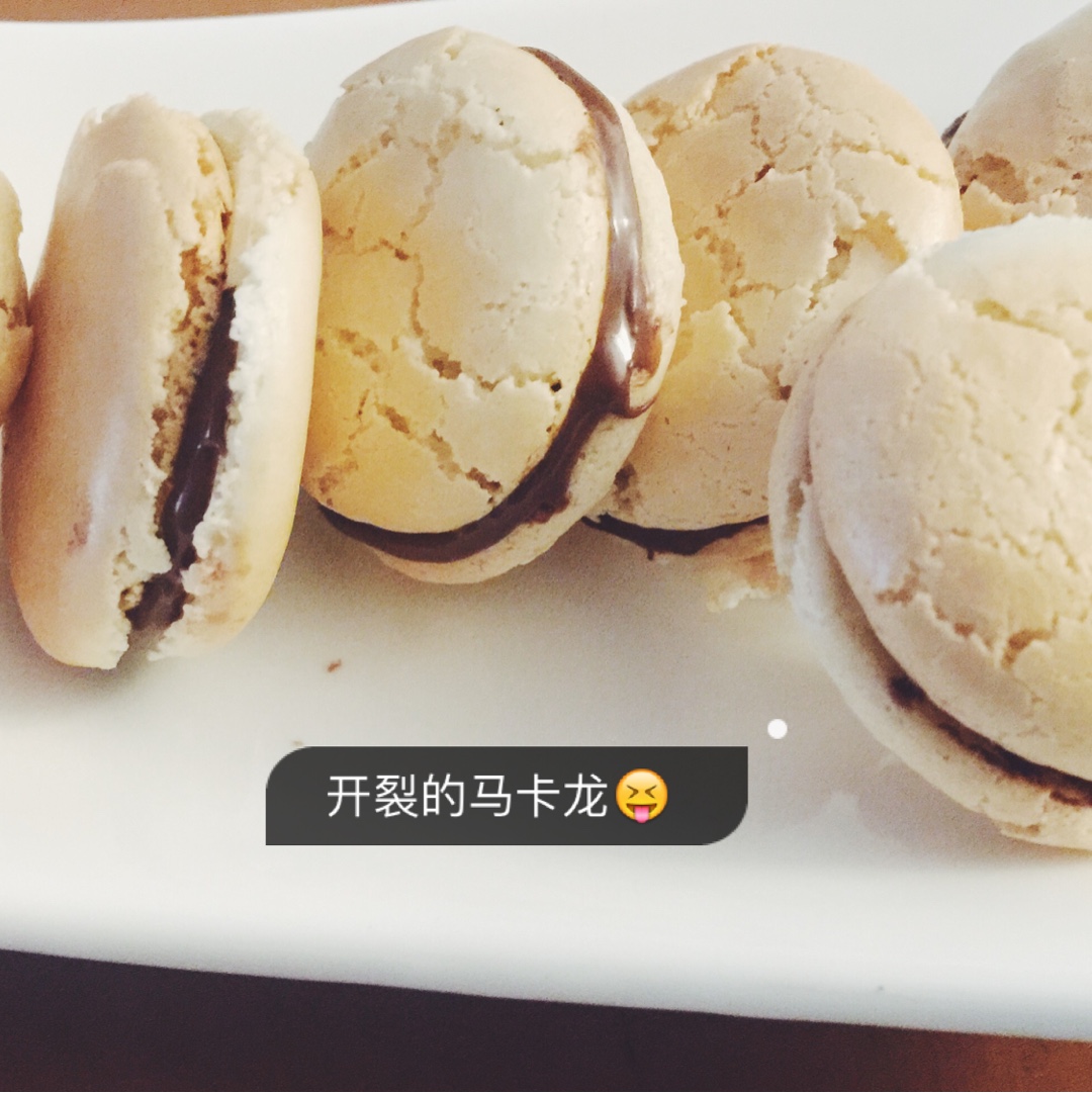 马卡龙--面粉版