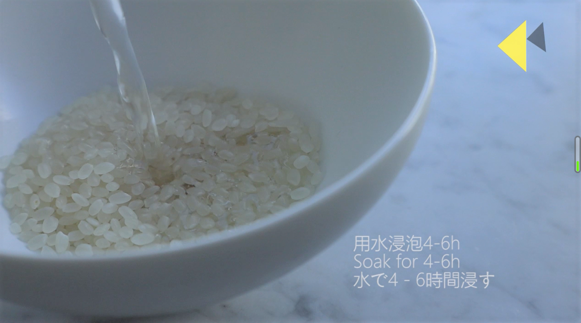 【广东家常菜】一碗鲜甜养胃的瘦肉玉米粥的做法 步骤1